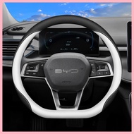 2025 2024 BYD Destroyer 05 Steering Wheel Cover 24 Honor Edition Dmi Special Anti-Slip Ultra-Thin Ha