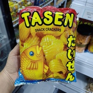 Sabah Product Keropok Tasen Fish Cracker 50g
