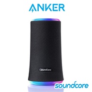 Anker Soundcore Flare 2 Bluetooth Speaker with IPX7 Waterproof Protection