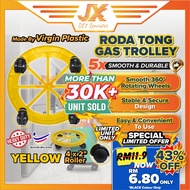 Yellow Gas Tank Trolley Cylinder Roller Gas Stand Roller Wheel Roda Troli Gas Tong Dapur Tapak Troli