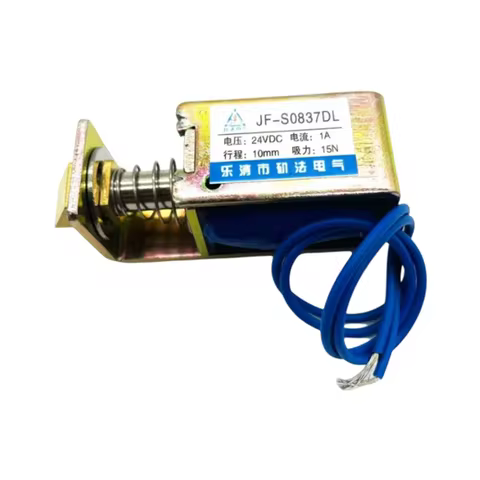 JF-S0837DL Solenoid Electromagnet Pull Type Open Frame Actuator 10mm Stroke 1.5Kg 15N Force DC 6V 12