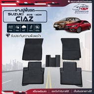 [สินค้าพร้อมส่ง] ผ้ายางปูพื้นรถยนต์ Suzuki Ciaz [ปี2015-ปัจจุบัน] พรมปูรถ พรมรองพื้นรถ พรมปูพื้นรถ พ