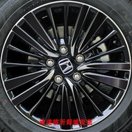 Fit Honda Elysion-Type Grid Haoying Odyssey Rim Stickers Restoration Accessories Black Decoration Al