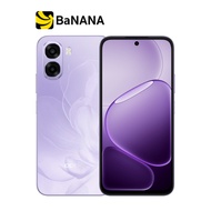 สมาร์ทโฟน OPPO A6x 5G by Banana IT
