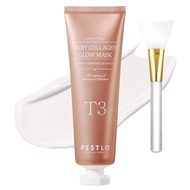 ROSE Baby Collagen Glow Cream, with a Brush Collagen Glow Collagen , Reallagen T-3 Vegan Elasticity 