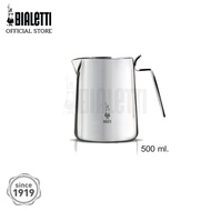 (AE) เหยือกเทนม Bialetti ขนาด 500 มล.