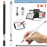 **包郵** 電容筆通 觸屏觸控筆 平板繪畫手寫筆 [平行進口]