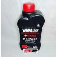 2-STROKE 2-STROKE 2-STROKE 2-T 2-T YAMALUBE MOTOR OIL 2 STROKE 0.7 LITER 0.7 LITER ORIGINAL YAMALUBE