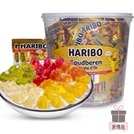 Love Sea HARIBO German Gummy Bear Sharing Pack QQ Gummy Bear Gummy Candy