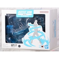 Bandai Soul Effect WIND Blue Ver. for S.H.Figuarts
