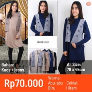 TUNIK ROMPI JEANS WANITA KOREAN STYLE PANJANG 1602810-01