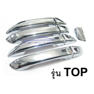 (4 Doors) Door Handle Cover MAZDA BT50 2020-2025 TOP Model Chrome Plated BT50 BT-50