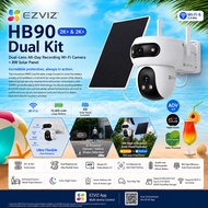 EZVIZ HB90 / HB90X 4G 4MP + 4MP Battery 10400 mAh With 8W Solar Panel Camera Outdoor Wifi Dual-Lens 