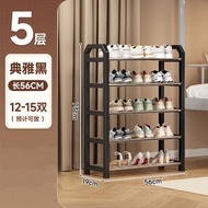 全城熱賣 - 2c5 (5層) 鞋架 防塵 收納鞋架子 省空間 收納鞋櫃 鞋櫃 （需自行安裝）