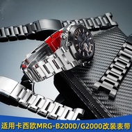Suitable for Casio G-SHOCK Series MRG-B2000/MRG-G2000 Modified Steel Band Stainless Steel Watch Chai