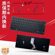 适用ACER宏基TravelMate B3 B311-31 TMB311-31 TMB311R-31 TMB311RN-31 TMB311RNA-31 TMB311R-32 N20H1键盘