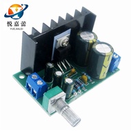 Tda2050 Mono Power Amplifier Board Audio Power Amplifier Module 1 Channel Single Power Supply 12-24V5W-120W