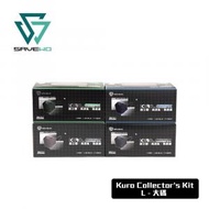 救世 - *L 大碼 - 寬面型人士適用* 救世超立體口罩深色收藏家套裝 「KF94 + ASTM+LEVEL3 認證」(4色各1盒，沒禮盒包裝)