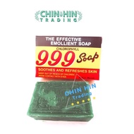 [999] Sabun Chlorophyll 999 / 叶绿素999皂 / Chlorophyll 999 Soap ( 1pcs )