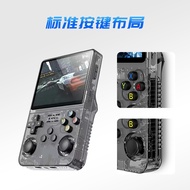 Hot-selling r36s Handheld Game Console Android Dual System Retro HD Large Screen psp Handheld Long B