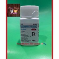 □❉﹍APOQUEL Oclacitinib (as maleate) 16mg PRESCRIPTION NEEDED