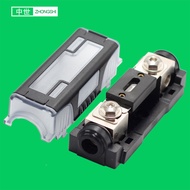 Car Audio Power Amplifier Fuse Waterproof 0/4G Car Fuse Switch Fuse Box Fuse #