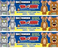《預訂》BEARBRICK TOM JERRY COSTUME Ver. 400% / 1000% (TOM AND JERRY)