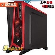 華擎 Z390M Pro4 微星 RTX2060 GAMING Z 0G2 電腦 電腦主機 電競主機 筆電 繪圖 多開 