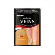 South Moon静脉舒张保健贴Varise Vein Patch Treatment热7.21 South Moon Varice Vein Patch Treatment Hot 7.21