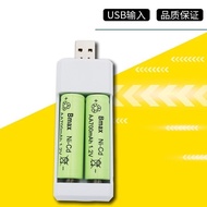 No. 5 Rechargeable Battery Large Capacity Remote Control Toy Rechargeable Battery Set Non-Carbon Alk