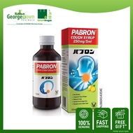 Pabron Cough Syrup 120Ml