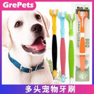 Pet Toothbrush Dog Multi-Head Toothbrush Three-Head Toothbrush Pet Multi @-