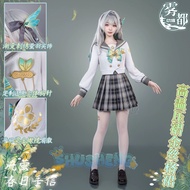 Honkai: Star Rail Firefly Cosplay Costume Set