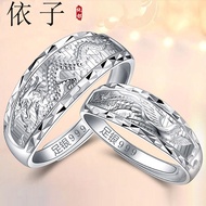 S999 Wedding Ring Silver Ring Couple Dragon Phoenix Ring S999 Silver-Plated Open Cross Silver Ring S