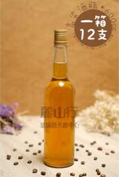 【 600cc 透明 高粱酒瓶】【1箱 12支】麗山行 玻璃瓶批發 紅酒瓶 梅醋瓶 水果酵素