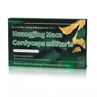 North Moon Various Nourishing Chinese English Double-Sided Support Air Transport 26.3.16