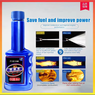 Engine Cleaner 燃油宝（Authentic）Fuel Addictive Fuel Treasure Catalytic Converter Cleaner