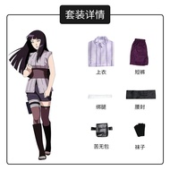 Halloween Anime Naruto cos Costume Hyuga Hinata cosplay cosplay Costume