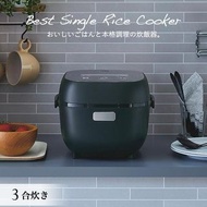 電飯煲 3 Go JBS-B055KL Black Tiger Thermos 電飯煲緊湊型低溫烹飪獨居