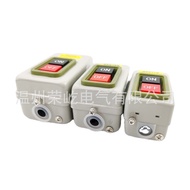 8. Three-Phase Motor Control Push Button Switch BS230B BS216B BS211B Power Start Snap Snap Switch B6