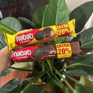 Nabati Cookies Richesse & Richoco 112+24g