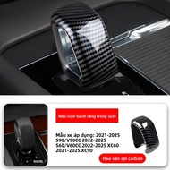 Volvo XC60 S90 XC90 S60 V60 XC40 2022 V90CC V60cc V90 Điều Khiển Trung Tâm Gear Đầu Nắp Trang Trí Tự