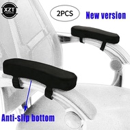 2pc/set Armrest Pads Covers Foam Elbow Pillow Forearm Pressure Relief Arm Rest Cover For Office Chairs Wheelchair Comfy Chair Sofa Covers Slips