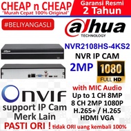 NVR Dahua 8 Channel DHI-NVR2108HS-4KS3 8CH - IP Cam IP Camera Dahua