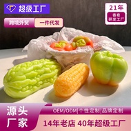 Green Plant Vegetable Fruit Handmade Soap Car Aromatherapy Soap Soap 25.9.16