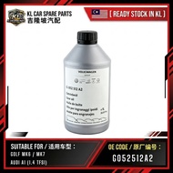 Volkswagen Audi 7-Speed DSG Gear Oil DQ200 G052512A2 Minyak Gearbox Golf MK7 Jetta Passat B7 Polo Ve