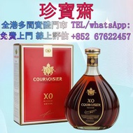 【珍寶齋】免費上門 全港高價：80 年代 拿破侖 XO 陳年干邑 日本威士忌 響Hibiki 12，響17，響21，響30，響12花鳥風月，響17花鳥風月，響30花鳥，大富士，武藏野，有田燒，余市15