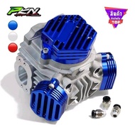 PKN ฝาครอบวาล์ว Wave125 4วาล์ว งานตัวไหม่งานหนาลายV3 สีแดง/เงิน/น้ำเงิน ฝาครอบระบายแต่ง เวฟ125 4วาล์