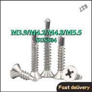 [Screw] 304 stainless steel Self Drilling Screw Simen Board Zinc Plated Carbon Steel Phillips Roof P