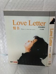 (頁WV)(包平郵費）情書dvd
